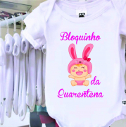 Body Divertido Carnaval, Bloquinho Da Quarentena 