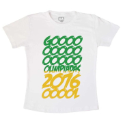 Camiseta Adulta Gol