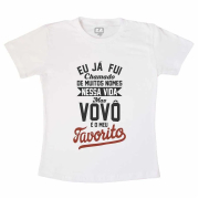 Camiseta Vovô Favorito