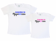 Kit Camisetas  Bloquinho Do Fica Em Casa 